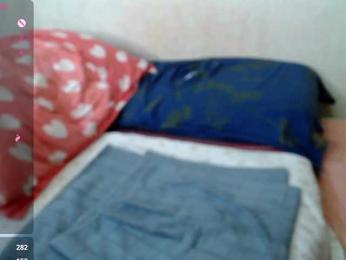 rosestar — Bongacams recorded stream image, 14.09.2025 16:00