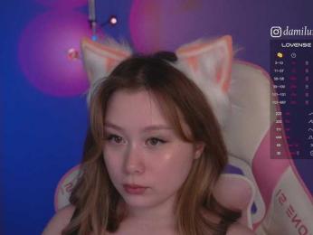 damilui — Bongacams recorded stream image, 14.09.2025 17:40