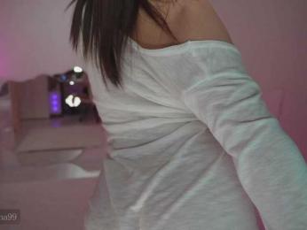 -Madi- — Bongacams recorded stream screenshot (14 Sep 2025)