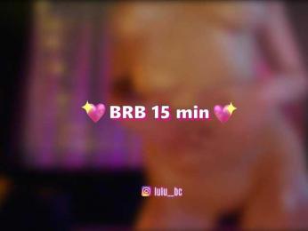 Lulu — Bongacams recorded stream image, 15.09.2025 16:10