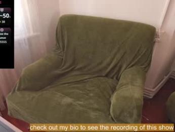 venus_in_jeans — Chaturbate recorded stream image, 16.09.2025 11:40