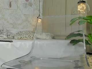 cataliinaevains — Camsoda recorded stream image, 17.02.2025 01:10