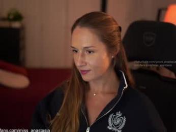 yours_anastasia — Chaturbate recorded stream screenshot (16 Sep 2025)