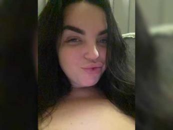SecretVibe — Bongacams recorded stream image, 16.09.2025 15:20
