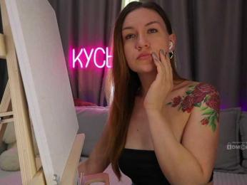 Rita_ — Bongacams recorded stream image, 17.09.2025 03:30