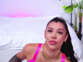 NatyDesiree — Bongacams recorded stream image, 17.09.2025 07:10