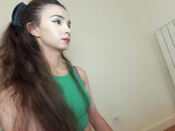 ehotlovea — Chaturbate recorded stream image, 17.09.2025 20:00