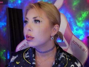 Cool-Baby — Bongacams recorded stream image, 17.09.2025 23:40