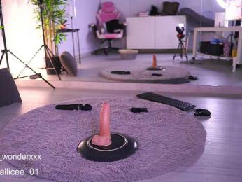 VanesaSimon — Bongacams recorded stream screenshot (17 Feb 2025)