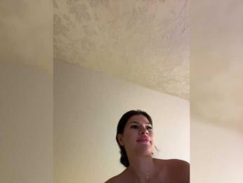 -MaybeBaby- — Bongacams recorded stream image, 18.09.2025 06:40
