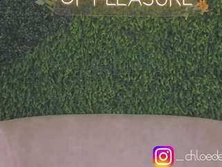 chloedee — Camsoda recorded stream image, 18.09.2025 12:00