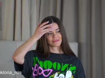 Lady_Viktoria — Bongacams recorded stream image, 18.09.2025 15:20