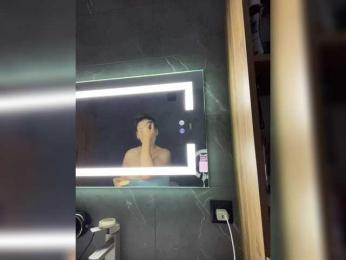 Potifays — Bongacams recorded stream screenshot (18 Sep 2025)