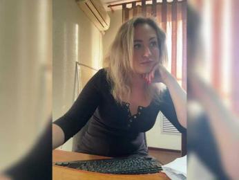 goddesssssss — Bongacams recorded stream screenshot (17 Feb 2025)