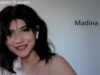 -Madi- — Bongacams recorded stream screenshot (18 Sep 2025)