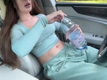 patry333 — Chaturbate recorded stream screenshot (19 Sep 2025)