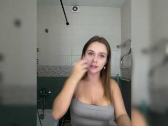 Tati16 — Bongacams recorded stream image, 19.09.2025 02:40