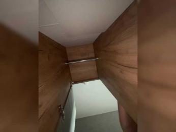 Tati16 — Bongacams recorded stream image, 19.09.2025 02:40