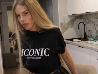 ALVUWKA — Bongacams recorded stream image, 19.09.2025 07:20