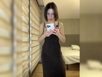 BabyDarii — Bongacams recorded stream image, 19.09.2025 08:30