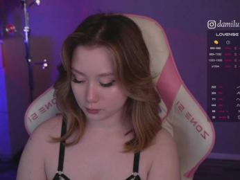 damilui — Bongacams recorded stream image, 19.09.2025 15:00