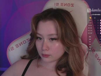 damilui — Bongacams recorded stream image, 19.09.2025 15:00