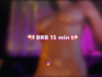 Lulu — Bongacams recorded stream image, 19.09.2025 16:30