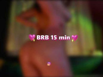 Lulu — Bongacams recorded stream image, 19.09.2025 16:30