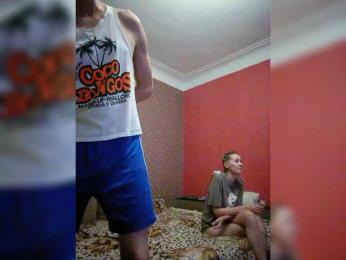 Andre-Blondinochka — Bongacams recorded stream image, 19.09.2025 23:30