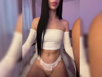 OhHoney — Bongacams recorded stream image, 20.09.2025 11:50