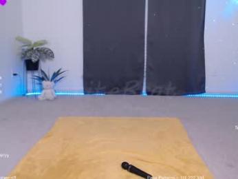 petitebrat — Chaturbate recorded stream screenshot (21 Sep 2025)