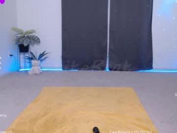 petitebrat — Chaturbate recorded stream screenshot (21 Sep 2025)