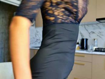 NESSA_DEVIL — Bongacams recorded stream image, 22.09.2025 04:00