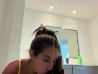 camiliakxoxo — Chaturbate recorded stream image, 22.09.2025 12:10