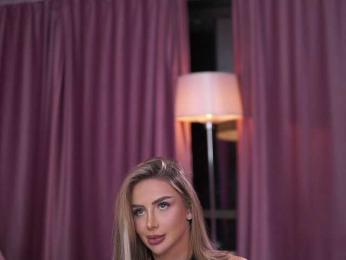 AshleysinnX — Bongacams recorded stream image, 22.09.2025 17:10