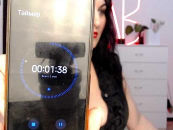 NATASECRET — Bongacams recorded stream image, 17.02.2025 16:10