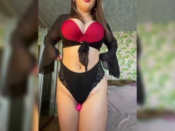 little-devil — Bongacams recorded stream image, 23.09.2025 08:10