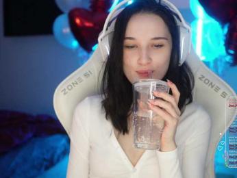 HorneyJozy — Bongacams recorded stream image, 17.02.2025 15:10