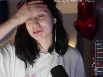 HorneyJozy — Bongacams recorded stream image, 17.02.2025 15:10