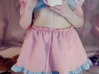 oh_pichuu — Chaturbate recorded stream image, 23.09.2025 10:10