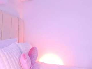 pamela-white — Camsoda recorded stream image, 17.02.2025 20:20