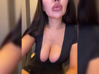 -ANGELIKA7741 — Bongacams recorded stream image, 23.09.2025 17:00