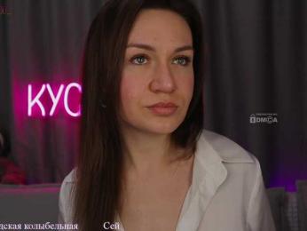 Rita_ — Bongacams recorded stream image, 17.02.2025 20:30