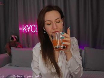 Rita_ — Bongacams recorded stream image, 17.02.2025 20:30