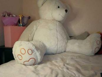 Asura_BeFre — Bongacams recorded stream image, 23.09.2025 20:40