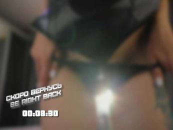 Rita_ — Bongacams recorded stream image, 25.09.2025 03:10