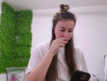 EmilyxJames — Bongacams recorded stream screenshot (17 Feb 2025)