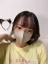 ranran_ch — Stripchat recorded stream image, 25.09.2025 07:50