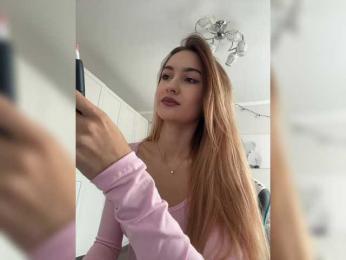 -Lana-Chester- — Bongacams recorded stream image, 25.09.2025 09:30