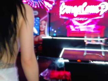 Laranya — Bongacams recorded stream image, 25.09.2025 09:40